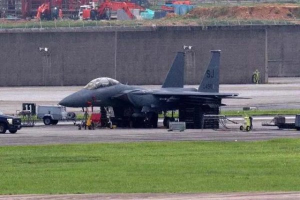 银易配资网  弹出后座飞掉轮子，美F-15E机队事故不断